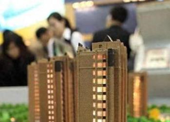 古浪银行抵押贷款房本有按揭怎么办，需要多久办下来？