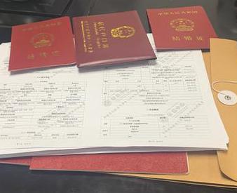 古浪银行如何判断你的征信并决定是否批贷款?