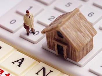 古浪住房公积金的提取条件、材料及流程有哪些？