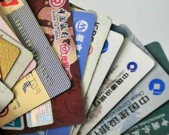 古浪个人消费贷款办理要符合哪些条件？
